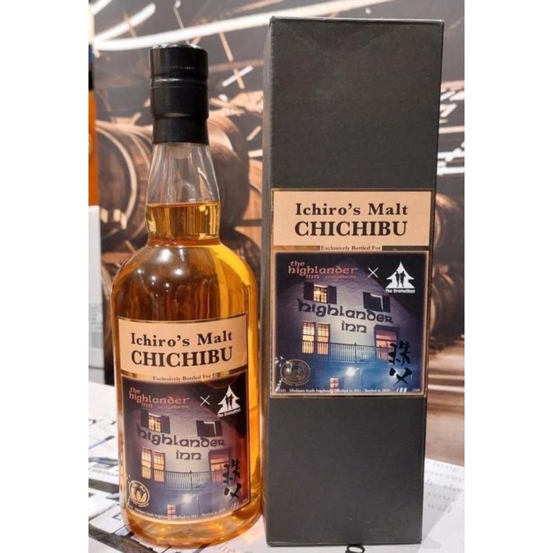 Chichibu Limited Edition Japanse whisky